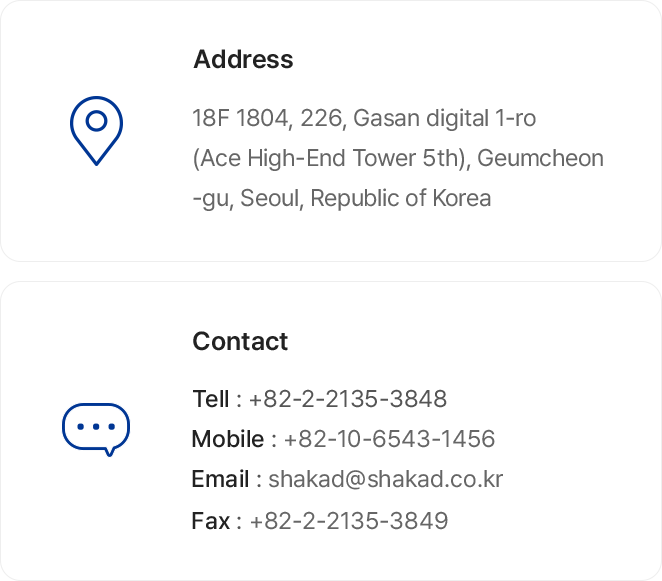 위치 정보